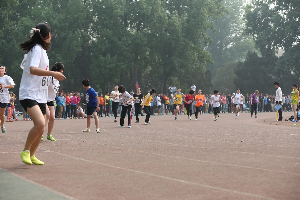 首页- yl永利集团中国区官方网站