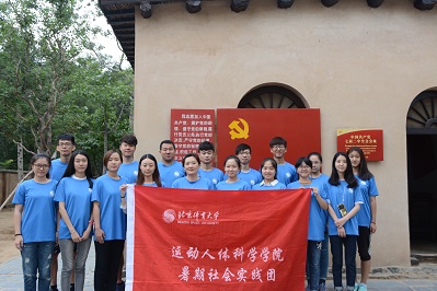 首页- yl永利集团中国区官方网站