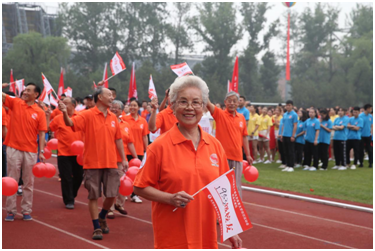 首页- yl永利集团中国区官方网站