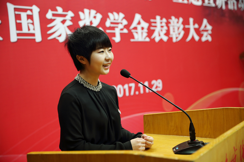 首页- yl永利集团中国区官方网站