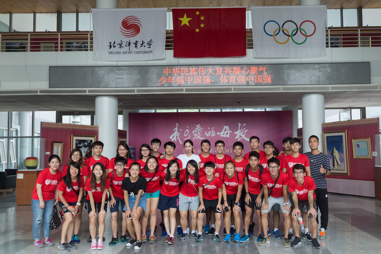 首页- yl永利集团中国区官方网站