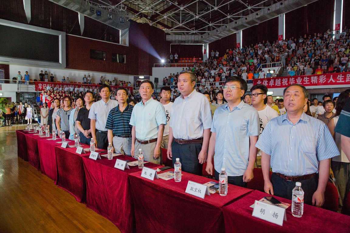 首页- yl永利集团中国区官方网站