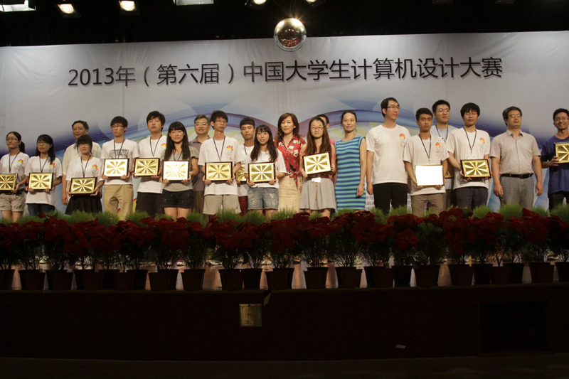 首页- yl永利集团中国区官方网站