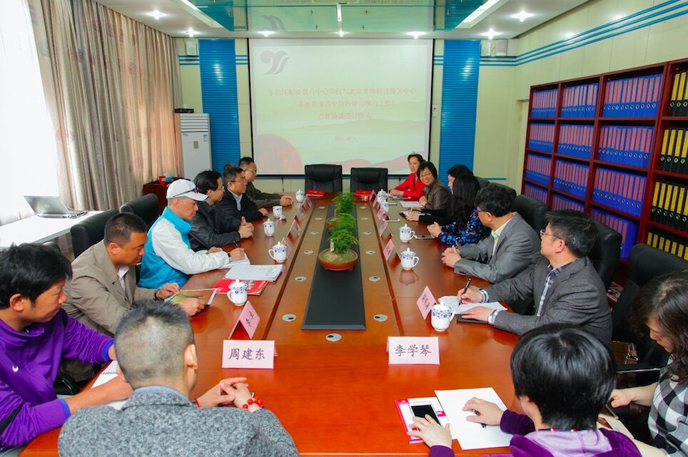 首页- yl永利集团中国区官方网站