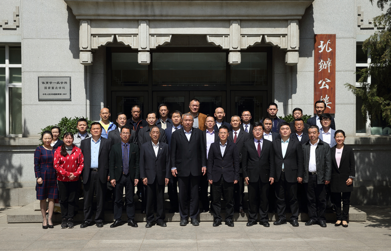 首页- yl永利集团中国区官方网站