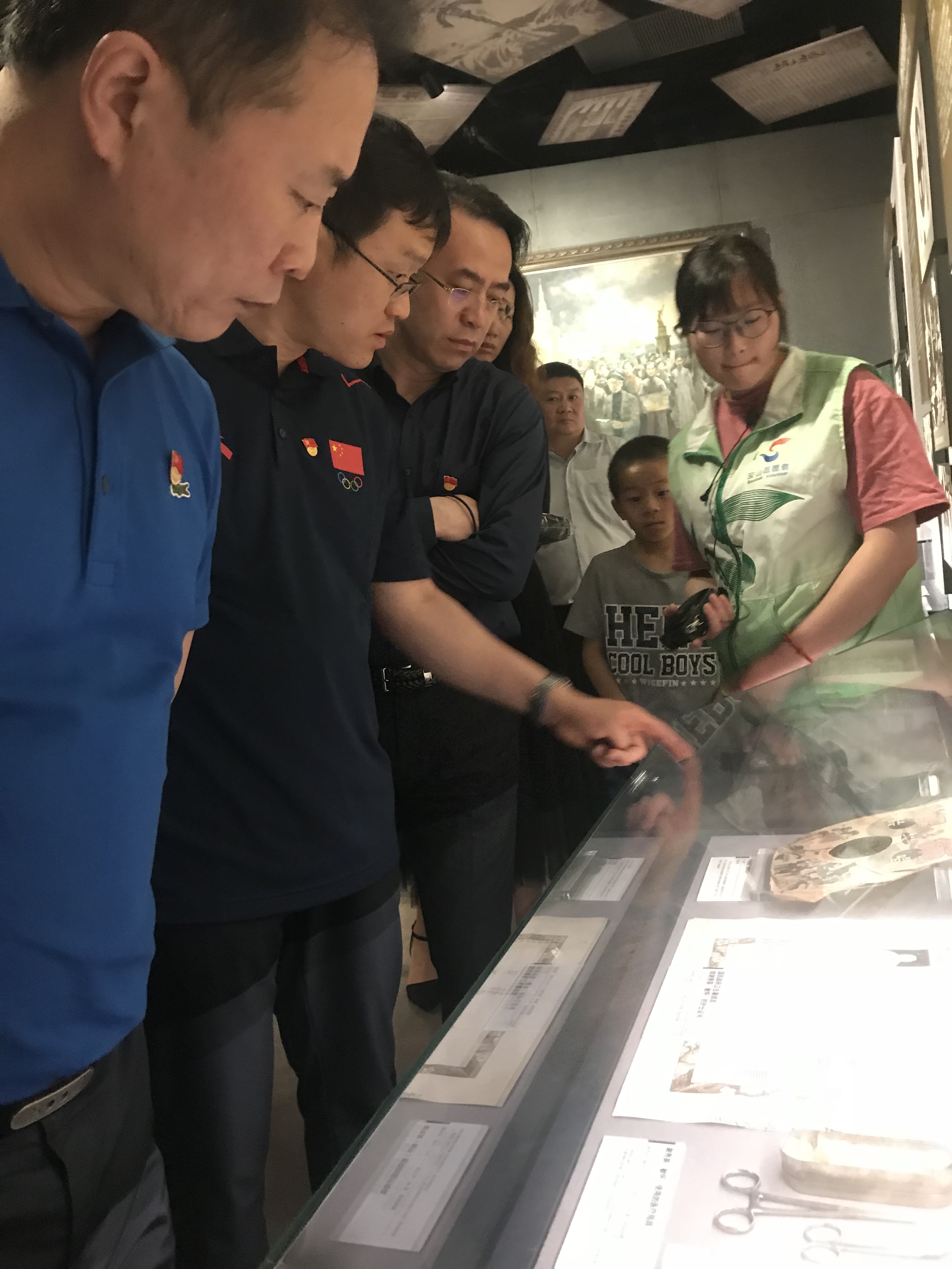 首页- yl永利集团中国区官方网站