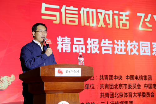 首页- yl永利集团中国区官方网站