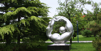 首页- yl永利集团中国区官方网站