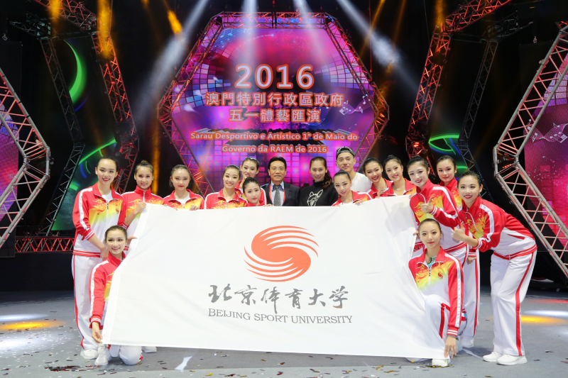 首页- yl永利集团中国区官方网站