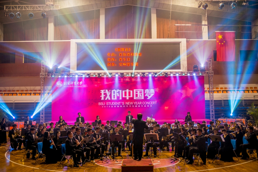 首页- yl永利集团中国区官方网站