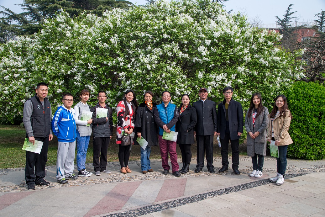 首页- yl永利集团中国区官方网站