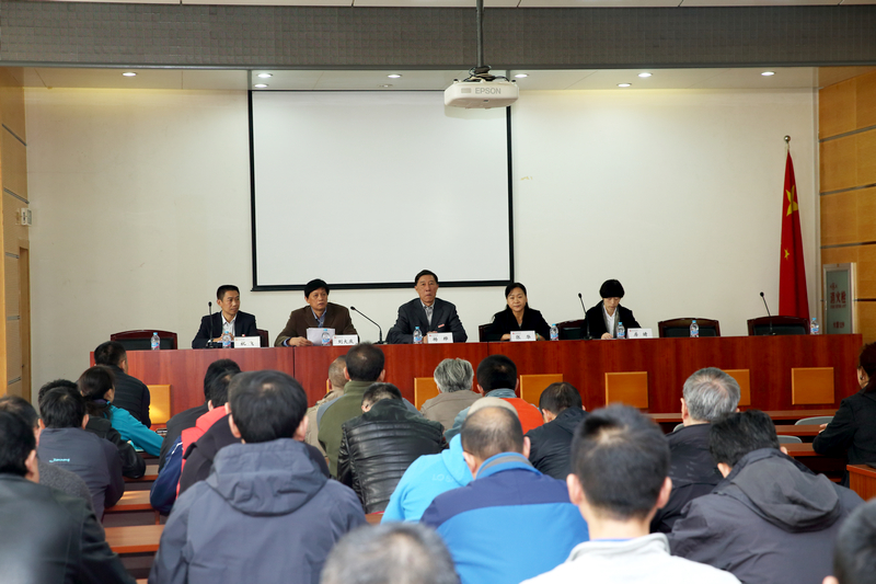 首页- yl永利集团中国区官方网站