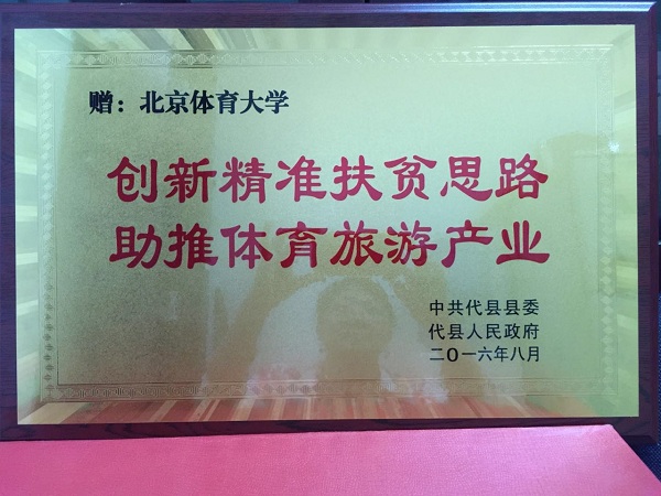 首页- yl永利集团中国区官方网站