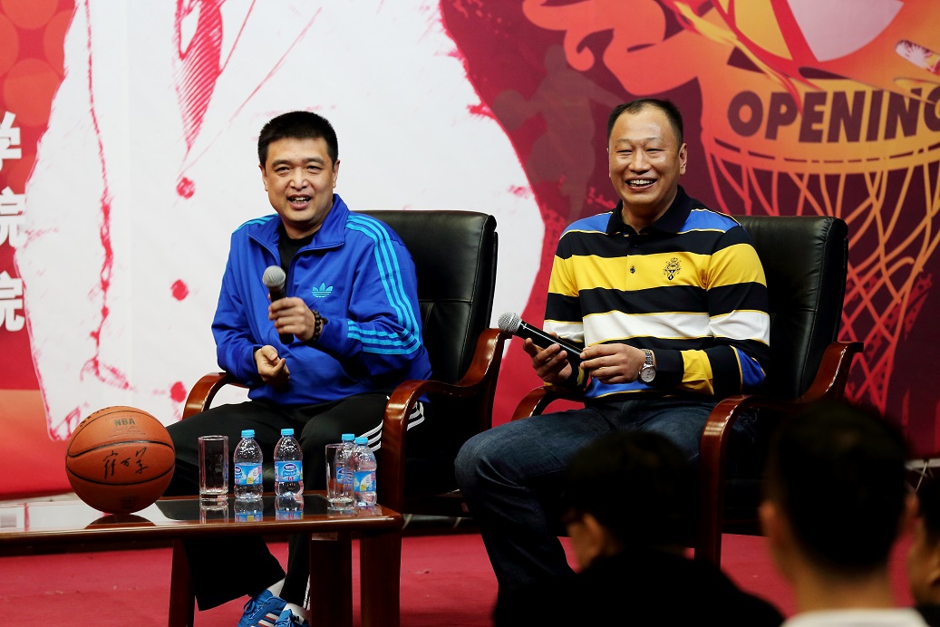 首页- yl永利集团中国区官方网站