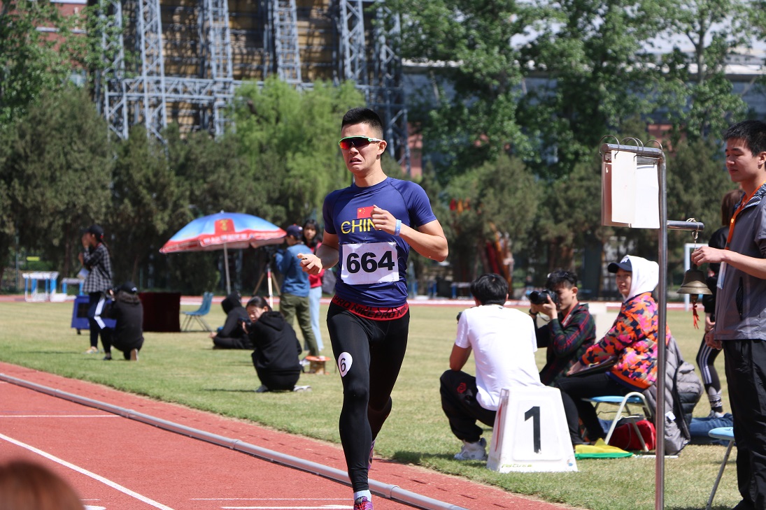 首页- yl永利集团中国区官方网站