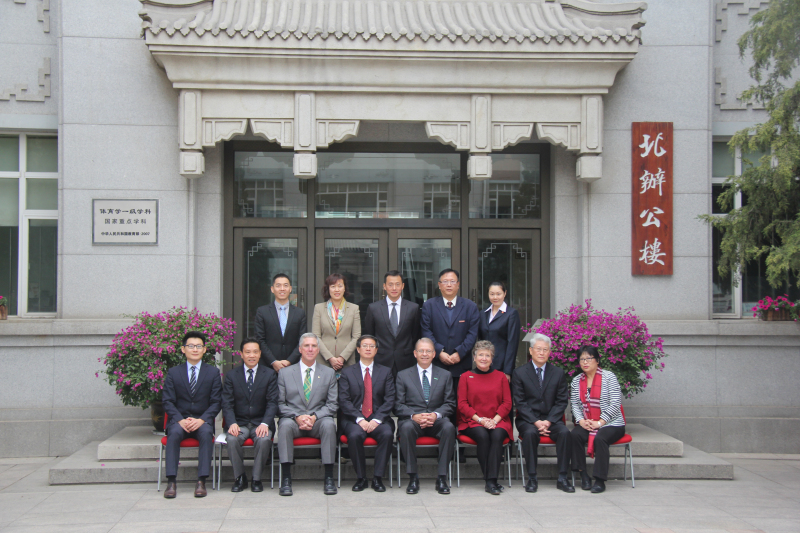 首页- yl永利集团中国区官方网站