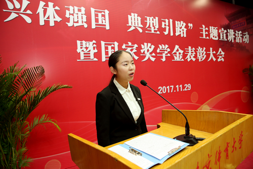 首页- yl永利集团中国区官方网站