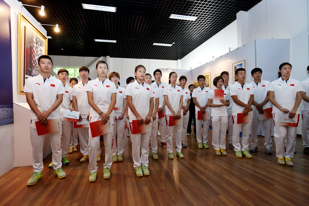 首页- yl永利集团中国区官方网站