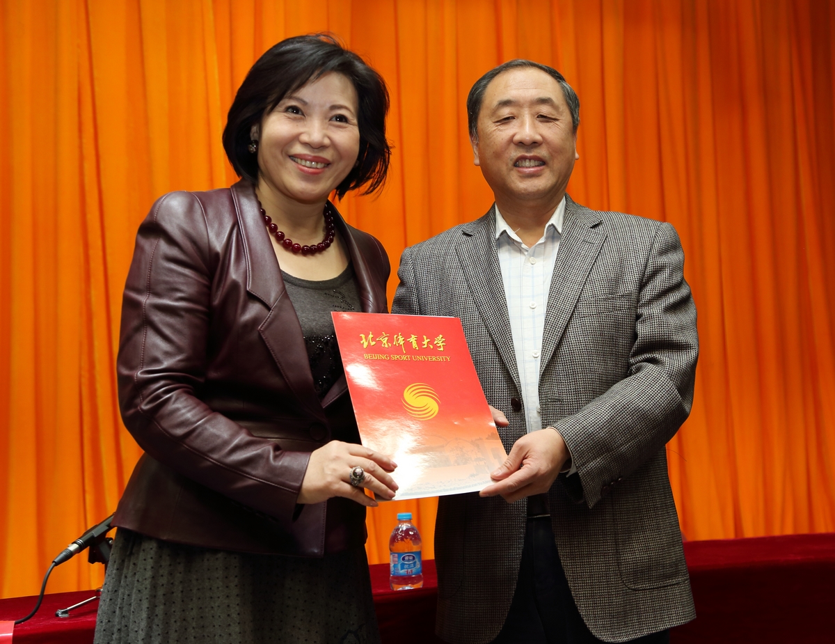 首页- yl永利集团中国区官方网站