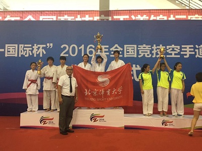 首页- yl永利集团中国区官方网站