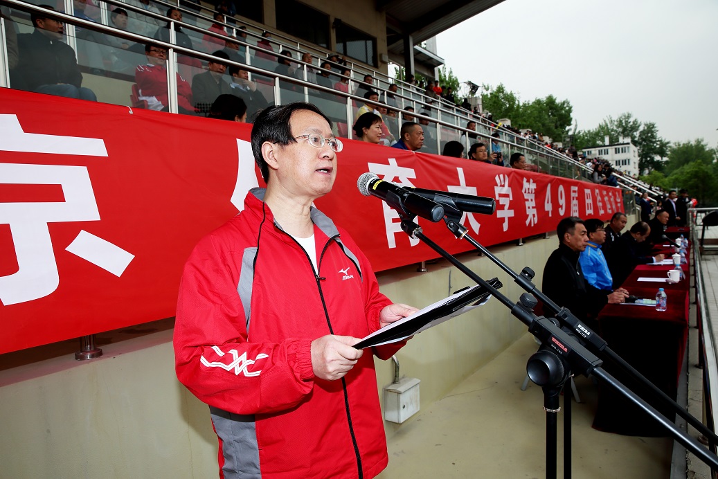 首页- yl永利集团中国区官方网站