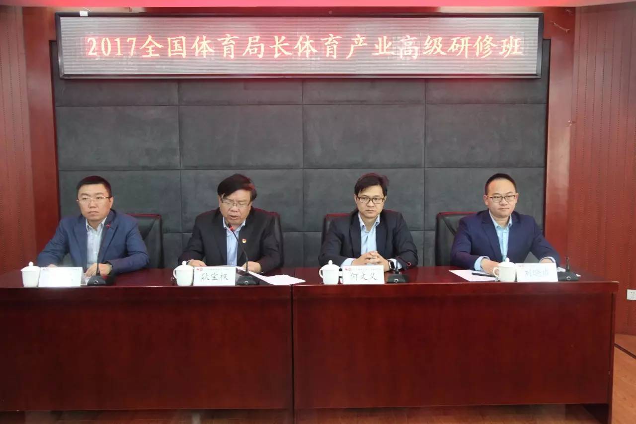 首页- yl永利集团中国区官方网站