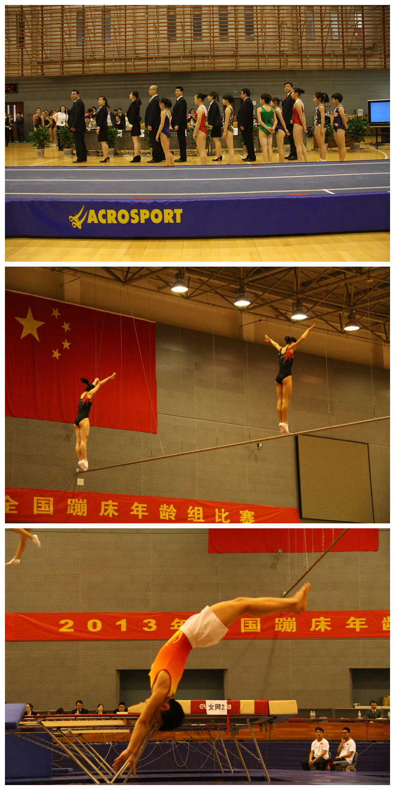 首页- yl永利集团中国区官方网站