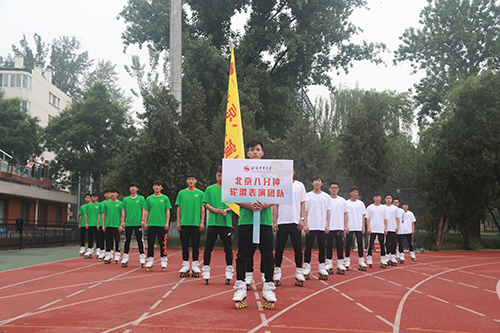 首页- yl永利集团中国区官方网站