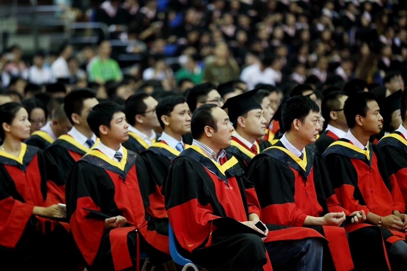 首页- yl永利集团中国区官方网站