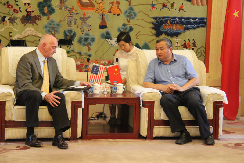 首页- yl永利集团中国区官方网站