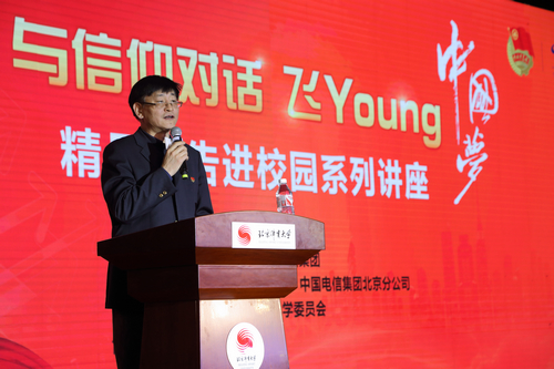 首页- yl永利集团中国区官方网站