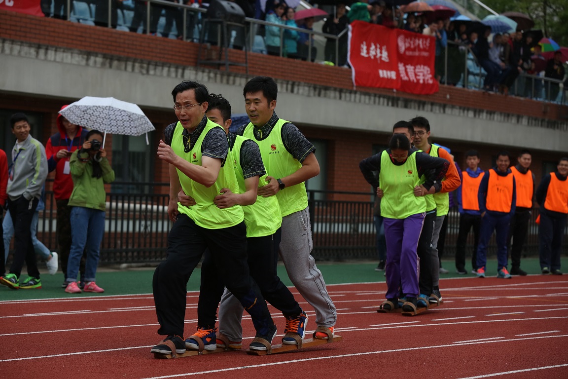 首页- yl永利集团中国区官方网站