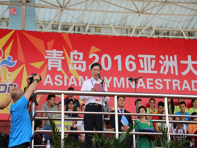 首页- yl永利集团中国区官方网站