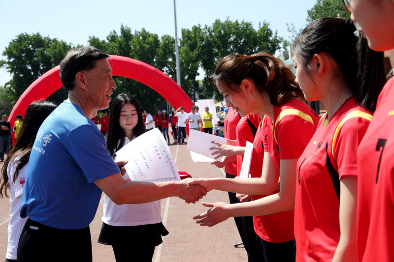 首页- yl永利集团中国区官方网站