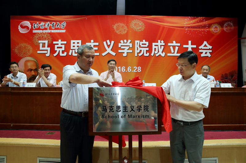 首页- yl永利集团中国区官方网站