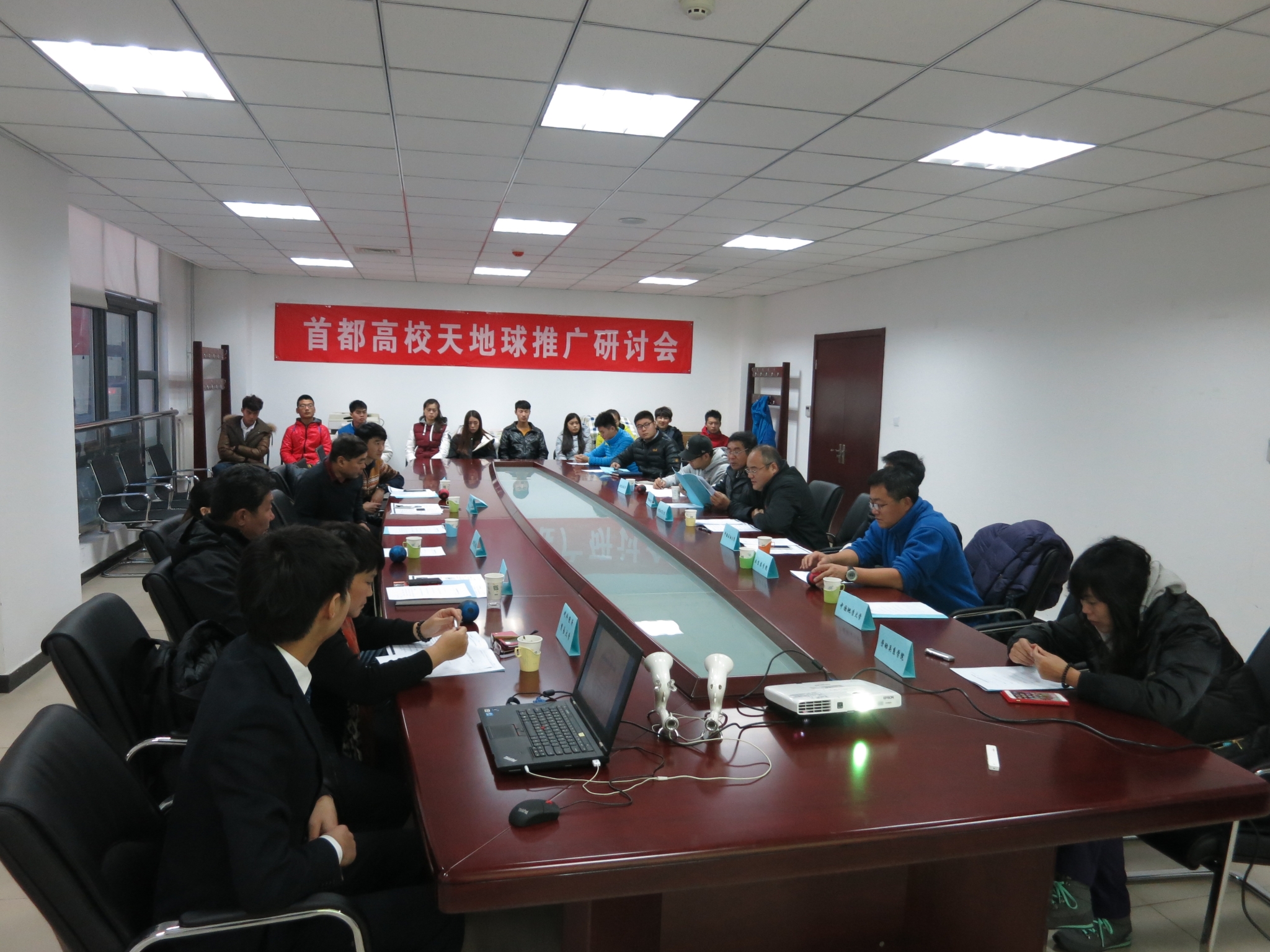 首页- yl永利集团中国区官方网站