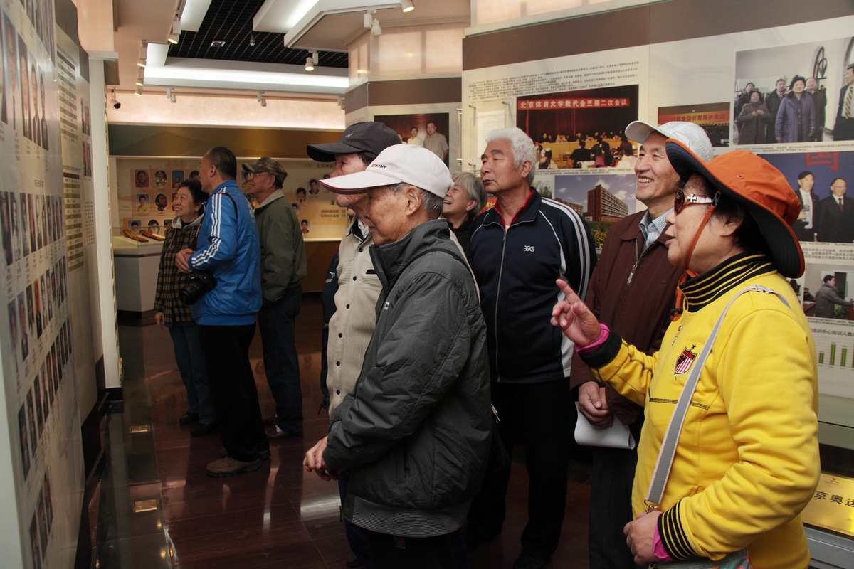 首页- yl永利集团中国区官方网站