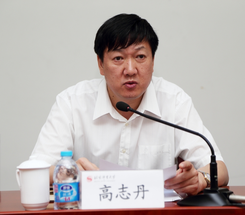 首页- yl永利集团中国区官方网站