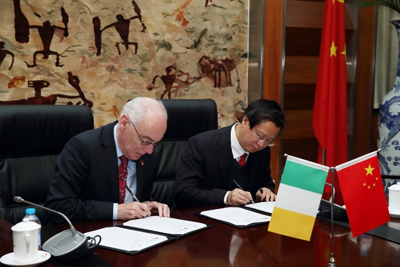 首页- yl永利集团中国区官方网站