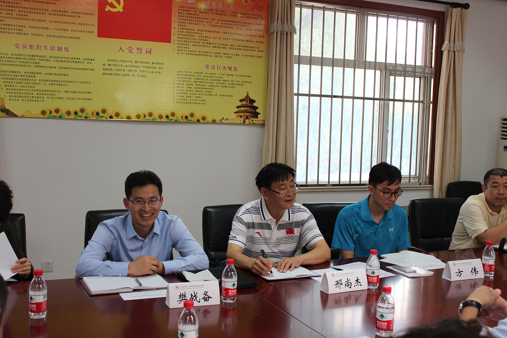 首页- yl永利集团中国区官方网站