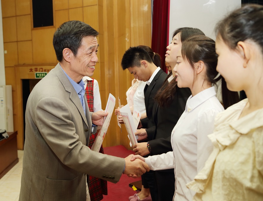 首页- yl永利集团中国区官方网站