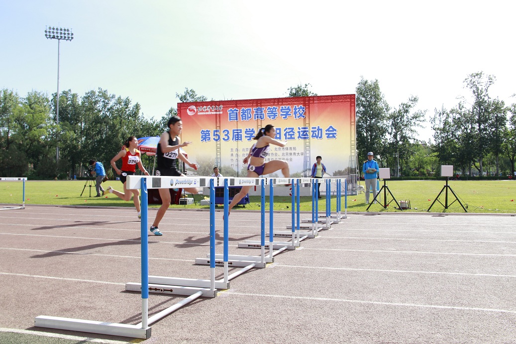 首页- yl永利集团中国区官方网站