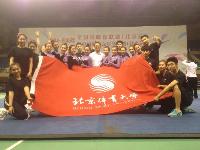 首页- yl永利集团中国区官方网站