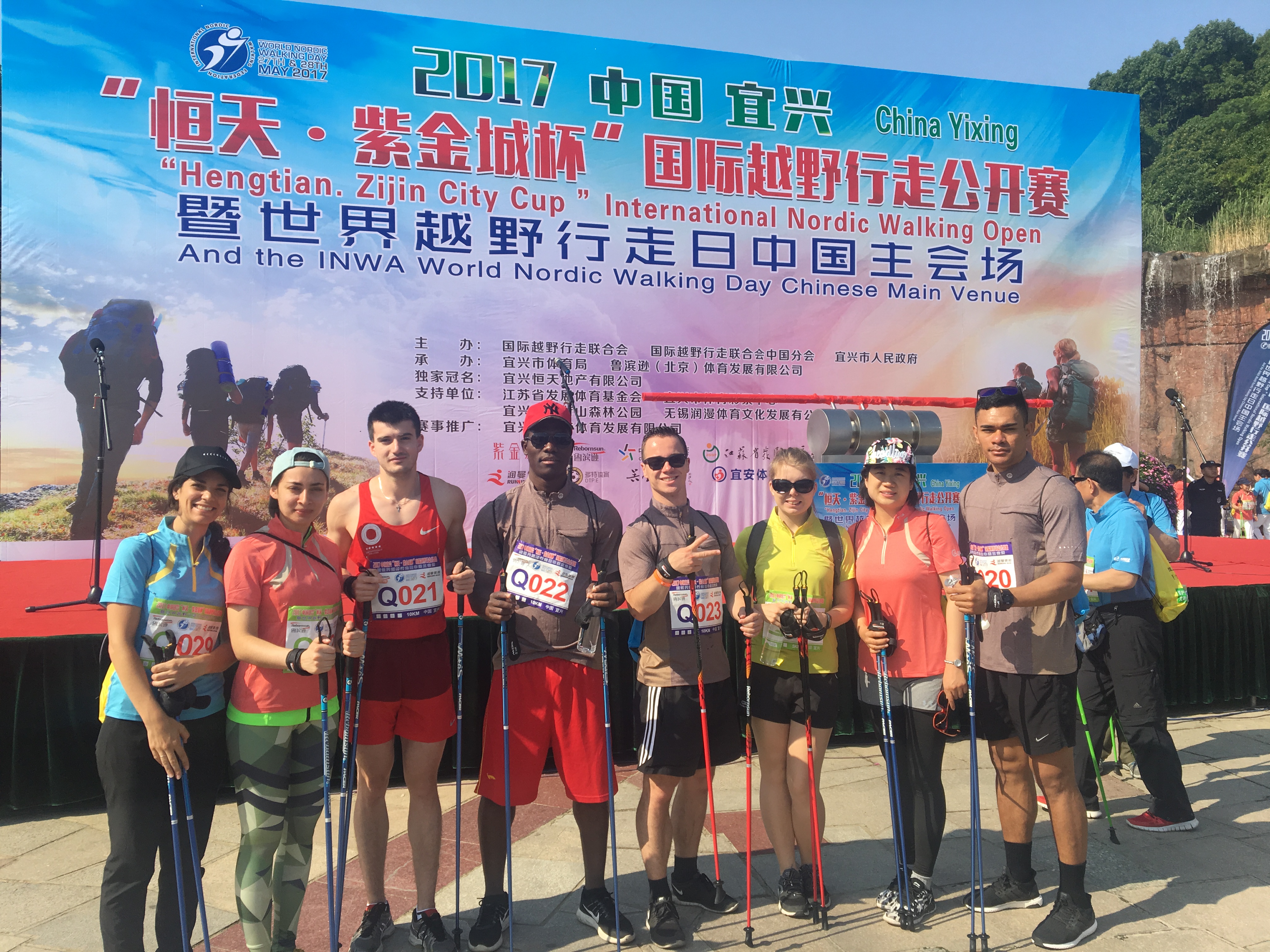 首页- yl永利集团中国区官方网站