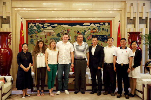 首页- yl永利集团中国区官方网站