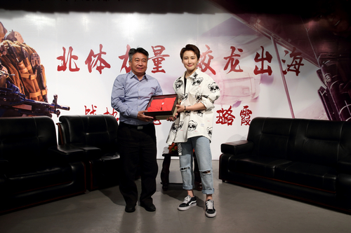 首页- yl永利集团中国区官方网站