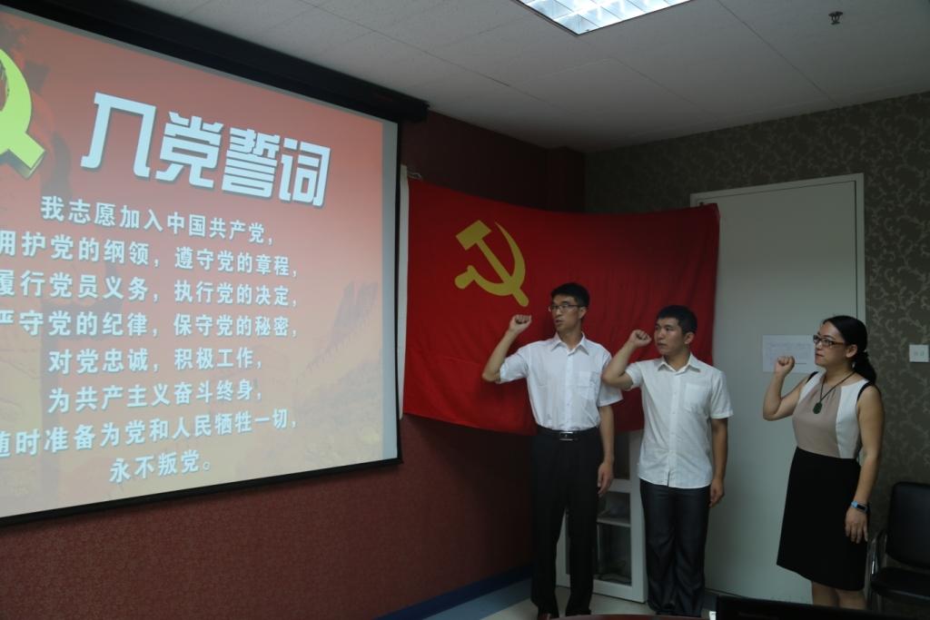 首页- yl永利集团中国区官方网站