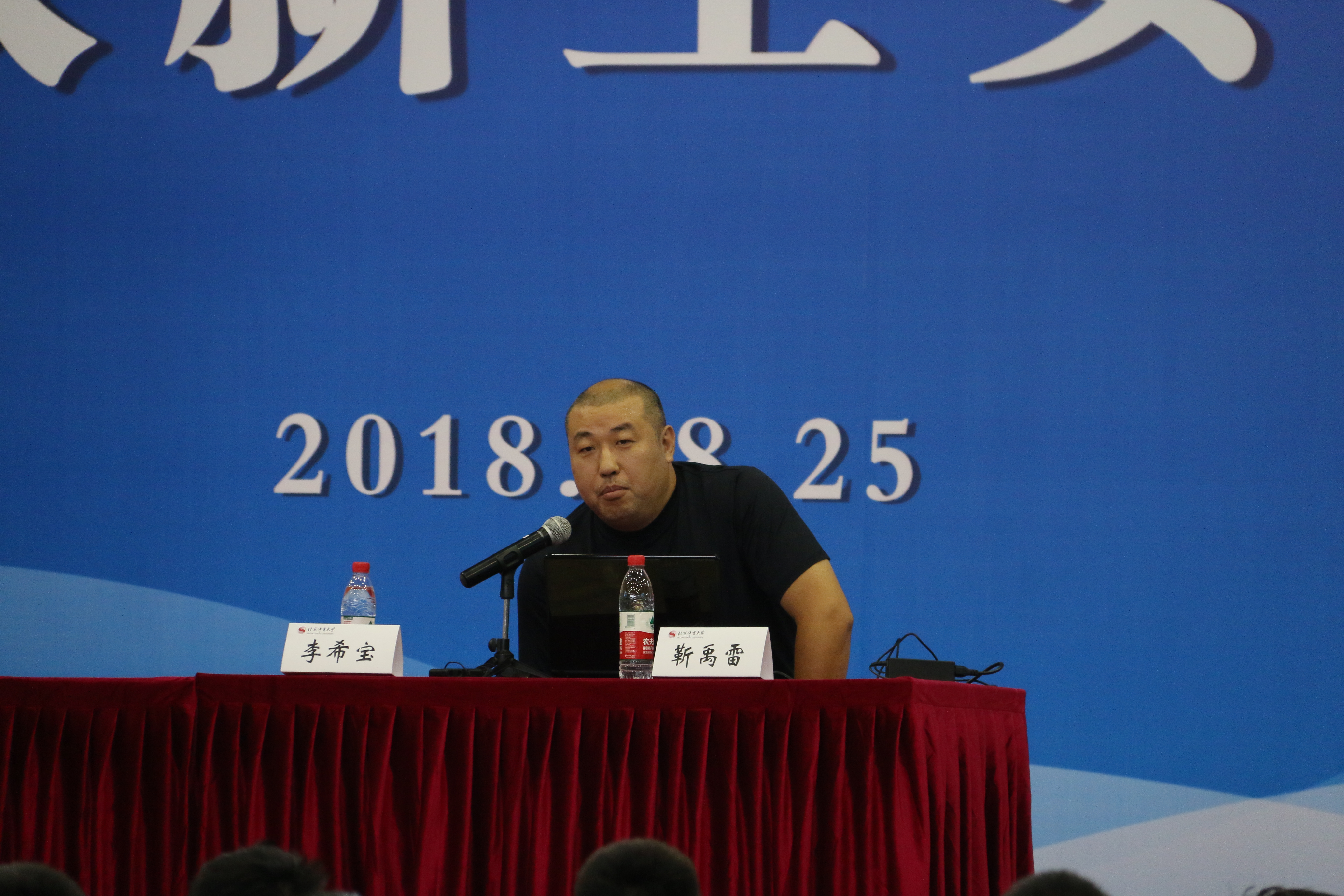 首页- yl永利集团中国区官方网站