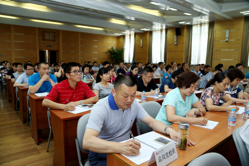 首页- yl永利集团中国区官方网站