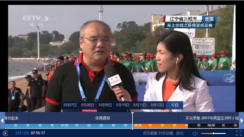 首页- yl永利集团中国区官方网站